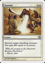 Chastise #9