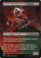 Burning-Tree Emissary #374