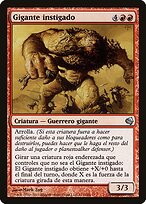Impelled Giant #111