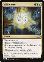Bant Charm #181