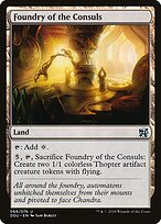 Foundry of the Consuls #66