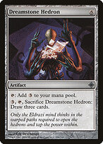 Dreamstone Hedron #216