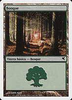 Forest #J8
