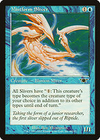 Mistform Sliver #46