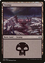 Swamp #60