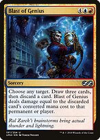 Blast of Genius #197