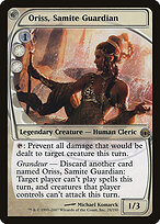 Oriss, Samite Guardian #28