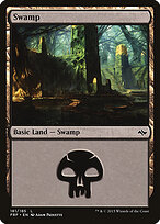 Swamp #181
