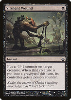 Virulent Wound #57