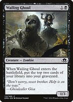 Wailing Ghoul #112