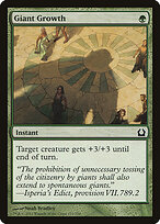 Giant Growth #125