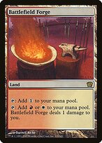 Battlefield Forge #318★