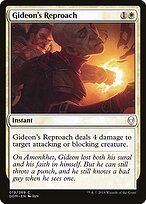 Gideon's Reproach #19
