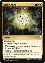 Bant Charm #178