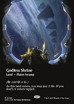 Godless Shrine #280
