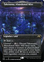 Takenuma, Abandoned Mire #416