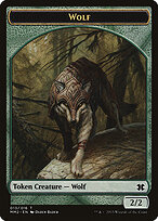 Wolf #13