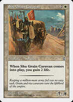 Shu Grain Caravan #26