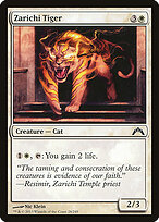 Zarichi Tiger #28