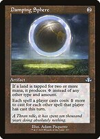 Damping Sphere #377
