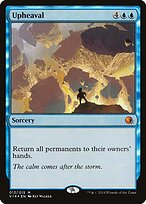 Upheaval #13