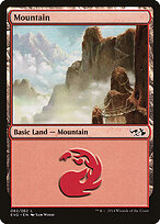 Mountain #62
