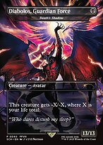 Death's Shadow #40