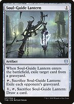 Soul-Guide Lantern #237