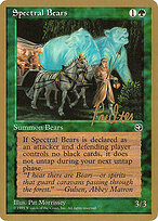 Spectral Bears #pp98