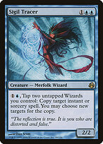 Sigil Tracer #49
