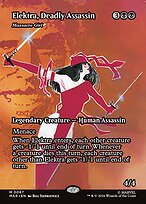 Massacre Girl #67