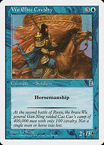Wu Elite Cavalry #58