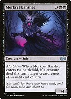 Morkrut Banshee #121
