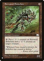 Serrated Biskelion #WTH-156