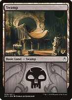 Swamp #75