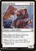 Bulwark Giant #WAR-7