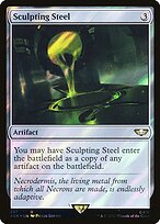 Sculpting Steel #247★