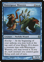 Waterspout Weavers #56