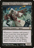 Shirei, Shizo's Caretaker #81