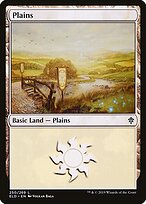 Plains #250