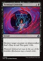 Terminal Criticism #68
