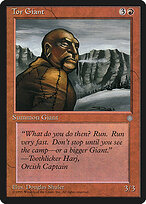 Tor Giant #220