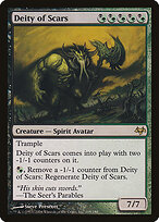 Deity of Scars #118