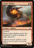 Cinder Hellion #OGW-105