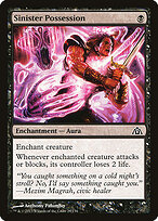 Sinister Possession #29