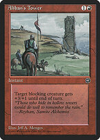 Aliban's Tower #61a