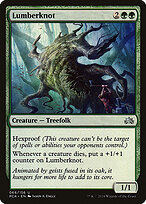 Lumberknot #66