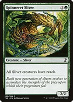 Spinneret Sliver #230