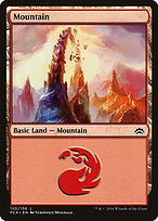 Mountain #150