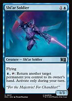 Shi'ar Soldier #637